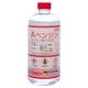 A�٥󥸥� 500mL