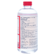 A�٥󥸥� 500mL