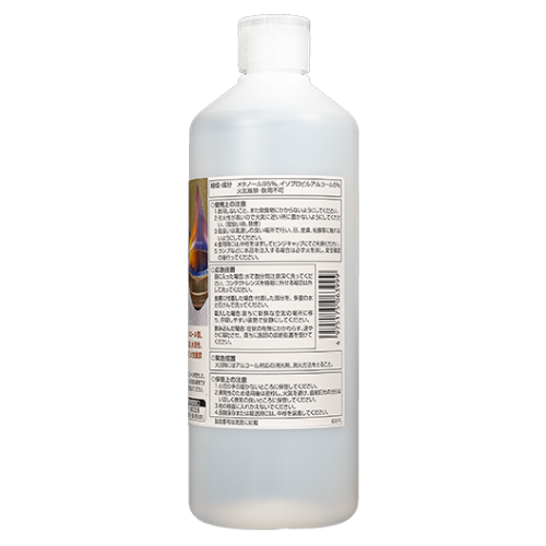 ǳ���ѥ��륳���� 500mL