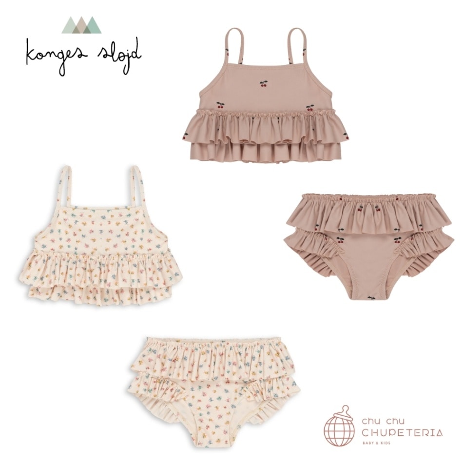 【konges sloejd】MANUCA FRILL BIKINI