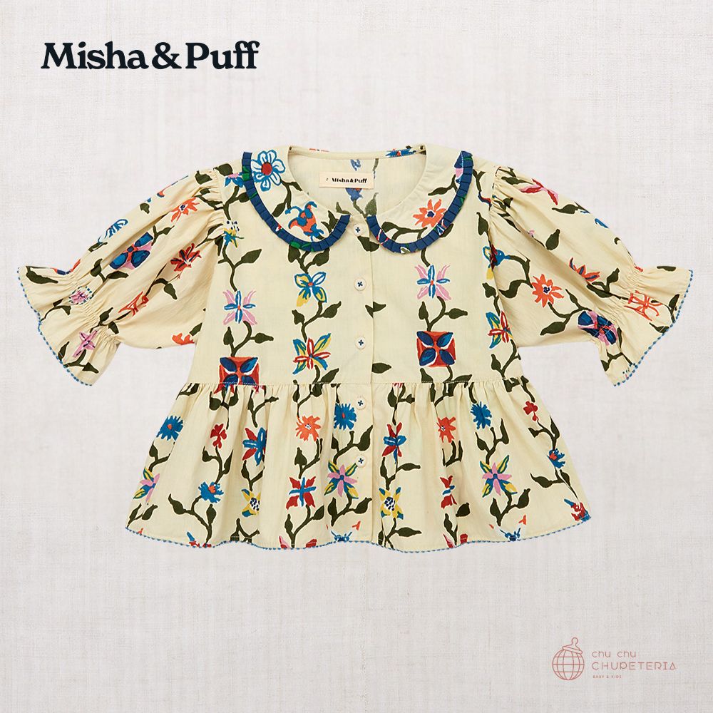 Misha&Puff Rib Longies Alabaster 18-24m（Baby Rib Longies