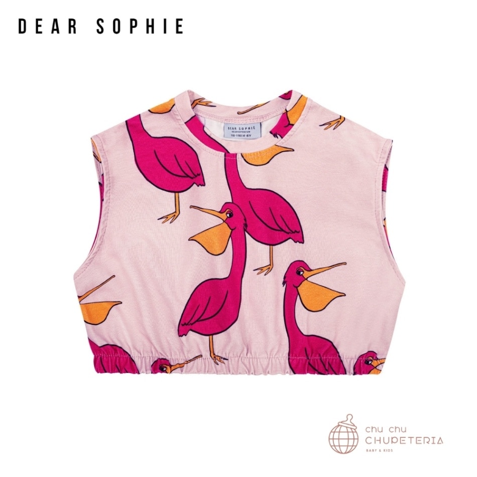 【DEAR SOPHIE】PELICAN BEIGE | LOOSE CROP TOP