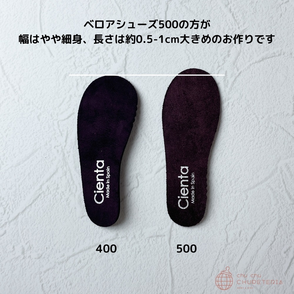 Cienta】ベロアシューズ / 400 | Brand,Cienta | chu chu CHUPETERIA