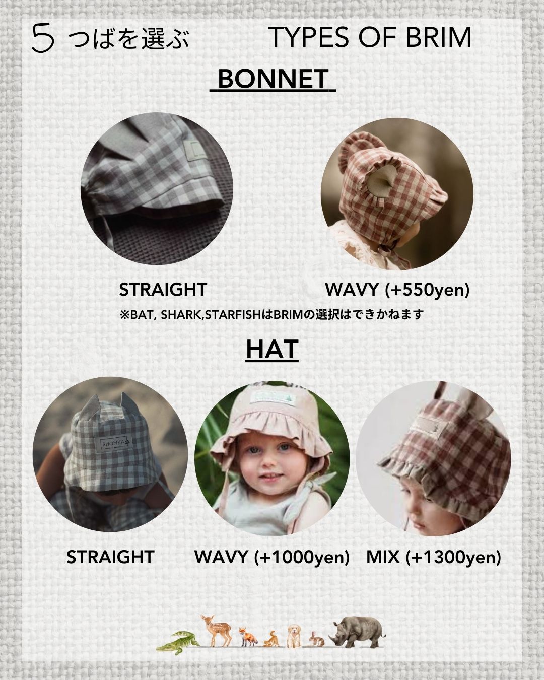 ASH SHOMKA コアラ 49cm ASH generation hat koala shomka アッシュ 帽子 - メルカリ