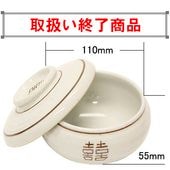 ���������դ� �����硡 ���ʥ�����205022403