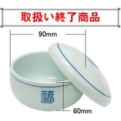 ��Ĺ�ס��ܡ���(����Х롢���դ�)���ʥ�����205012301