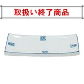 ��Ĺ�ס�Ĺ���ʥ������ˡ��ʾ�����)�� ���ʥ�����205011331