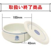 ��Ĺ�ס����2���2P) ��ľ�¡�100mm���⤵��40mm�� ���ʥ�����205012432