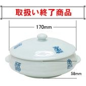 ��Ĺ�ס������(��)  ���ʥ�����205013301