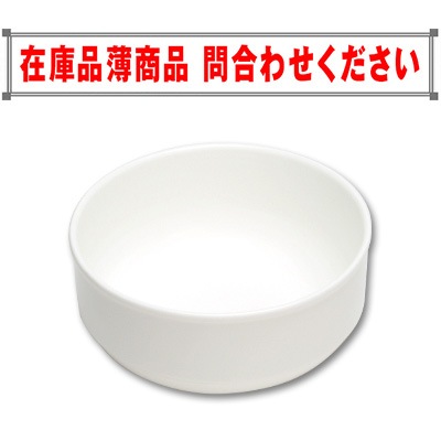 白い食器 韓国ご飯器（ご飯茶碗：下） 業務用 韓国食器 焼肉道具 専門