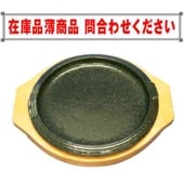 Ŵ1(¥ѡСա˾ʥ519010521