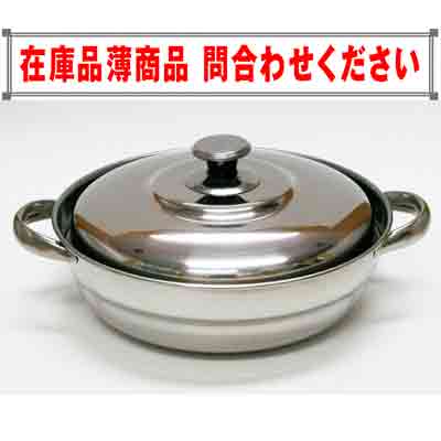 ステンレス鍋（金星） 業務用 韓国食器 焼肉道具 専門店 【韓国