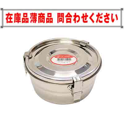 キムチ ステンレススチール 漬け物容器 3個セット 韓国製 ステンレス製