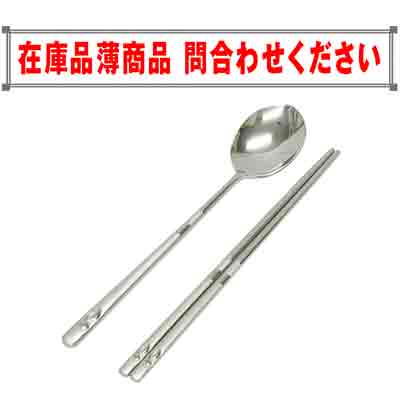 韓国スプーンセット(水仙花、ミュズ、ヒマワリ、ルビー、カニバル