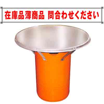ドラム缶テーブル（900mm）業務用 韓国食器 焼肉道具 専門店