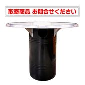 �ɥ��̥ơ��֥��900�����ˡ���