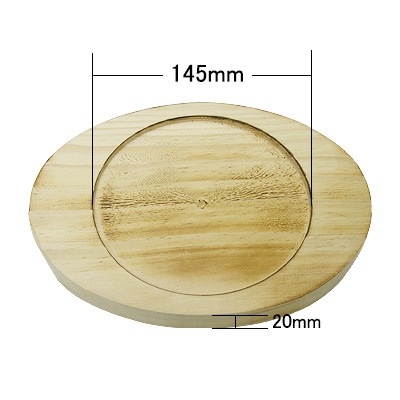 (̵)оƥӥӥд19cm(145mmx20mm)  ʥ401068105