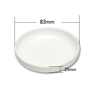 白い食器 ナムル皿 業務用 韓国食器 焼肉道具 専門店 韓国厨房