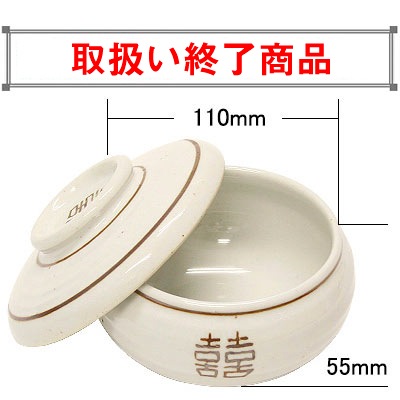 ���������դ� �����硡 ���ʥ�����205022403