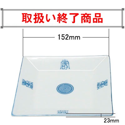 Ĺסͳѻ()ʥ205011301