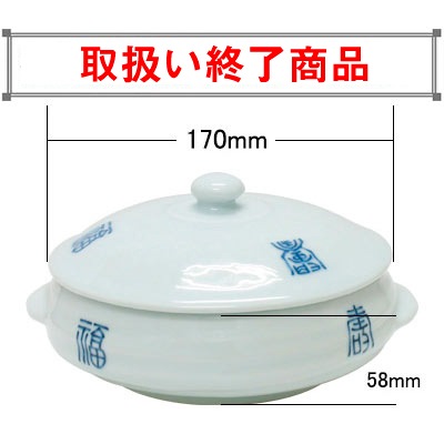 ��Ĺ�ס������(��)  ���ʥ�����205013301