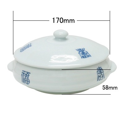 ��Ĺ�ס������(��)  ���ʥ�����205013301