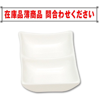 P-Shell Х祸(118mmx82mmx23mm) ʥ203011704