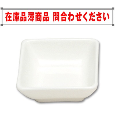 P-Shell �����祸���(72mmx27mm) ���ʥ�����203011702