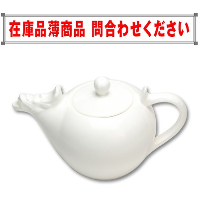 P-Shell ���夦��(ζ���(130mmx110mm)�����ʥ�����203019922