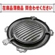 -multi-T101/M-102ʬΥ