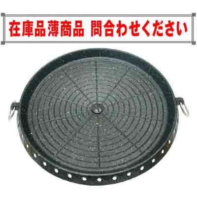 �����ץ졼�ȡʥϥʥ����߷���(ľ�¡�320�������⤵��55����) ���ʥ�����523015101