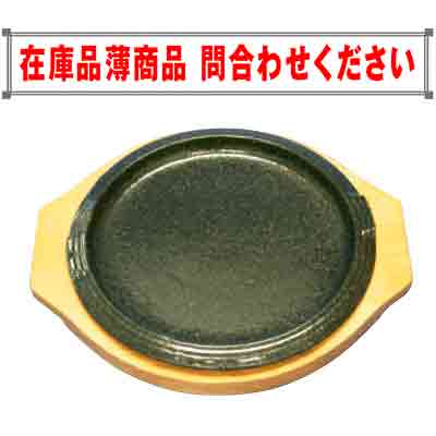 Ŵ��1��(���¥��ѡ������С������ա˾��ʥ�����519010521