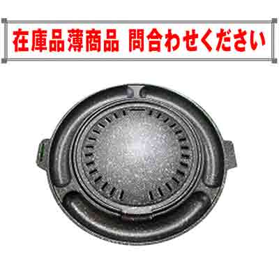 -multi-G101/A-101ʬΥ