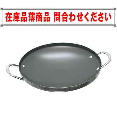 �ۥ��󥸥�󥴥�����С����ʡˡ�26cm��32cm�� ���ʥ�����5070131211