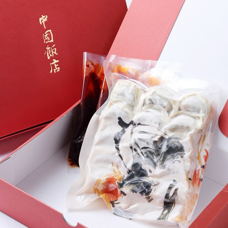 なずな入りワンタン