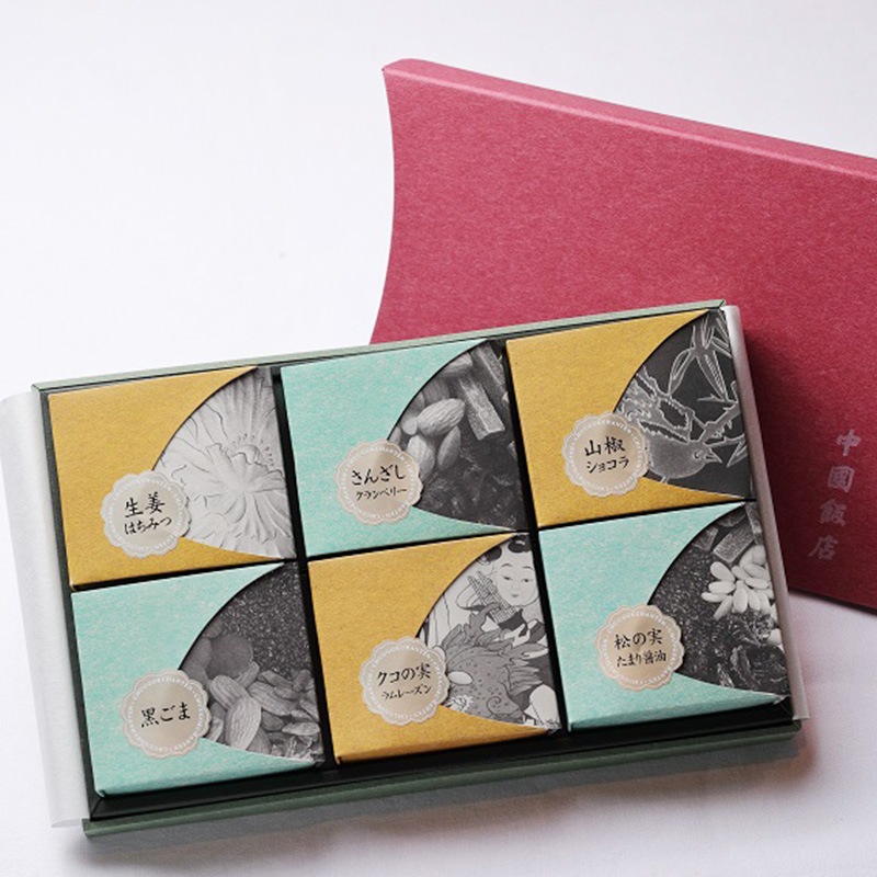 【パレドリュンヌ】　中国飯店オリジナル月餅型焼き菓子