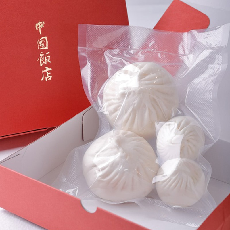 点心師手作り 中国飯店の肉まん【2個】野菜まん【2個】セット