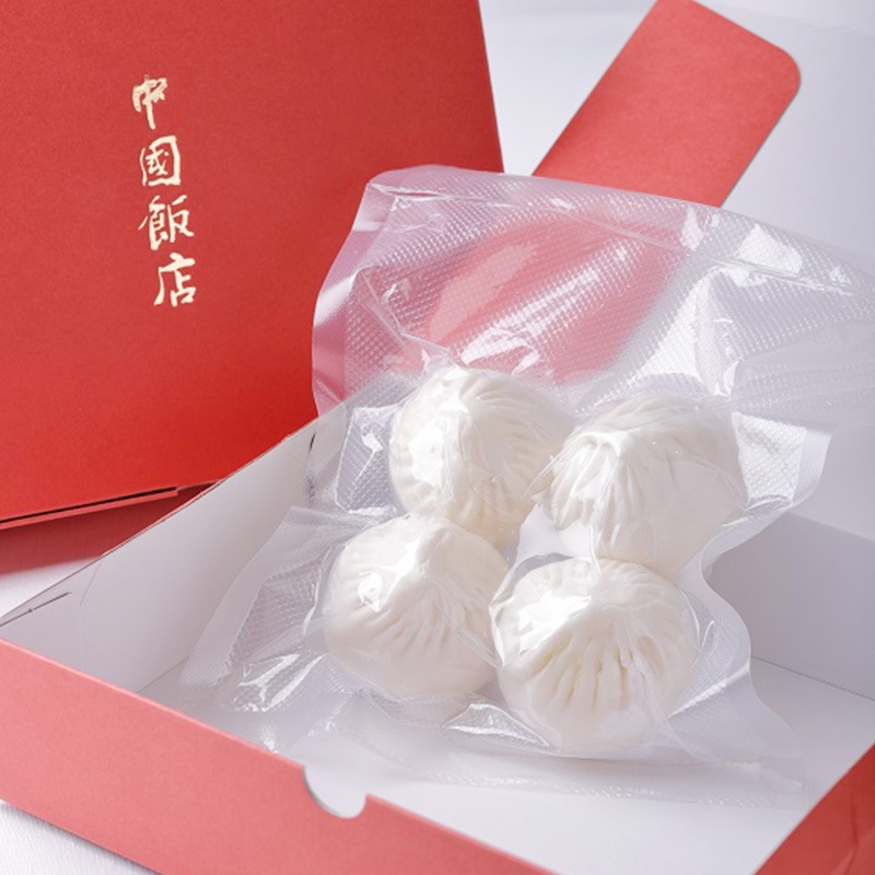 点心師手作り 中国飯店の野菜まん【4個セット】