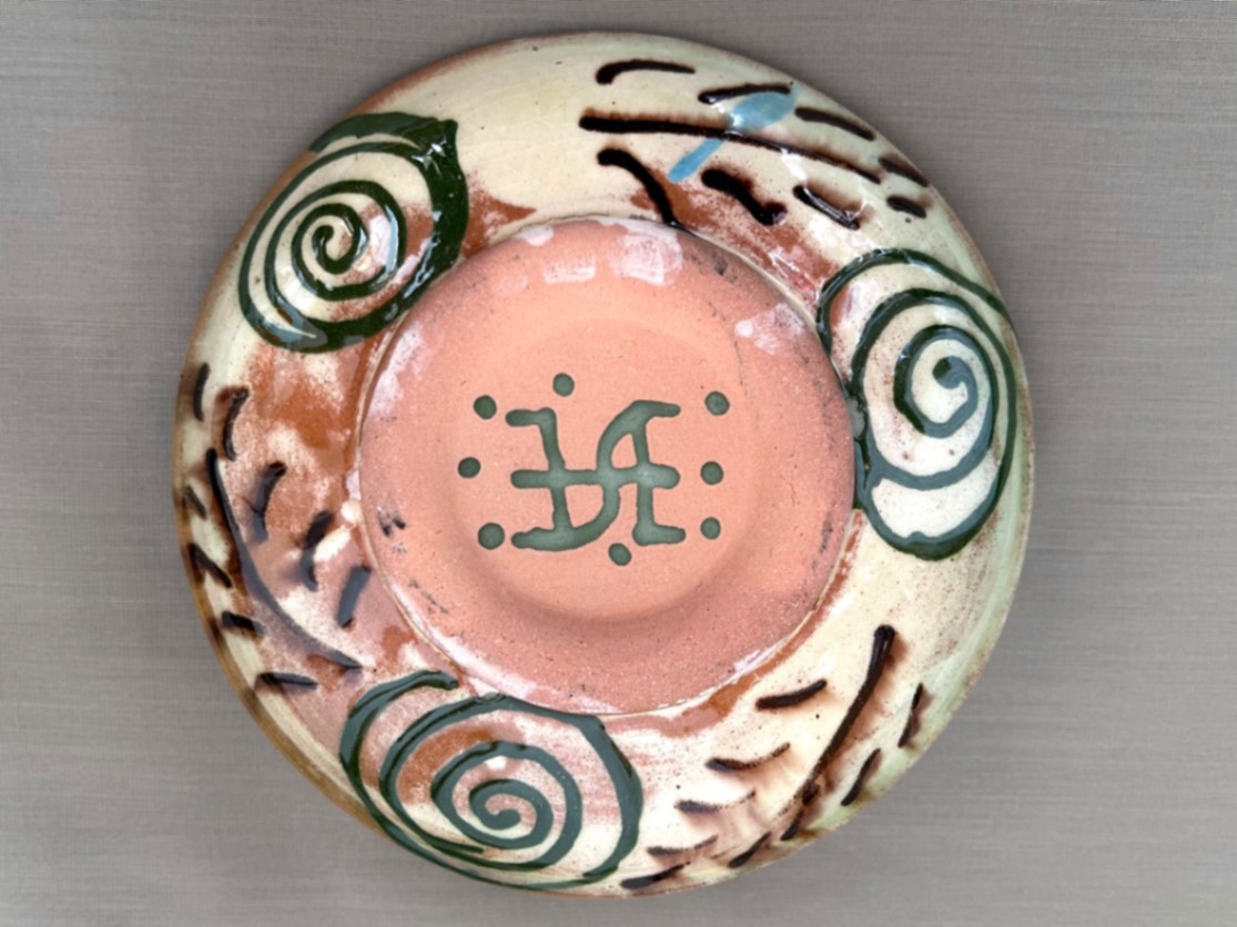 ウズベキスタン陶器　ギジュドゥヴァンセラミックス製40cmプレート ウズベキスタン陶器 ギジュドゥヴァンセラミックス製40cmプレート 骨董