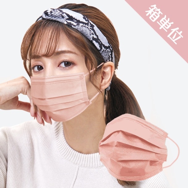 血色マスク 51枚入り 1箱 （小さめサイズ) | すべての商品 | CICIBELLA