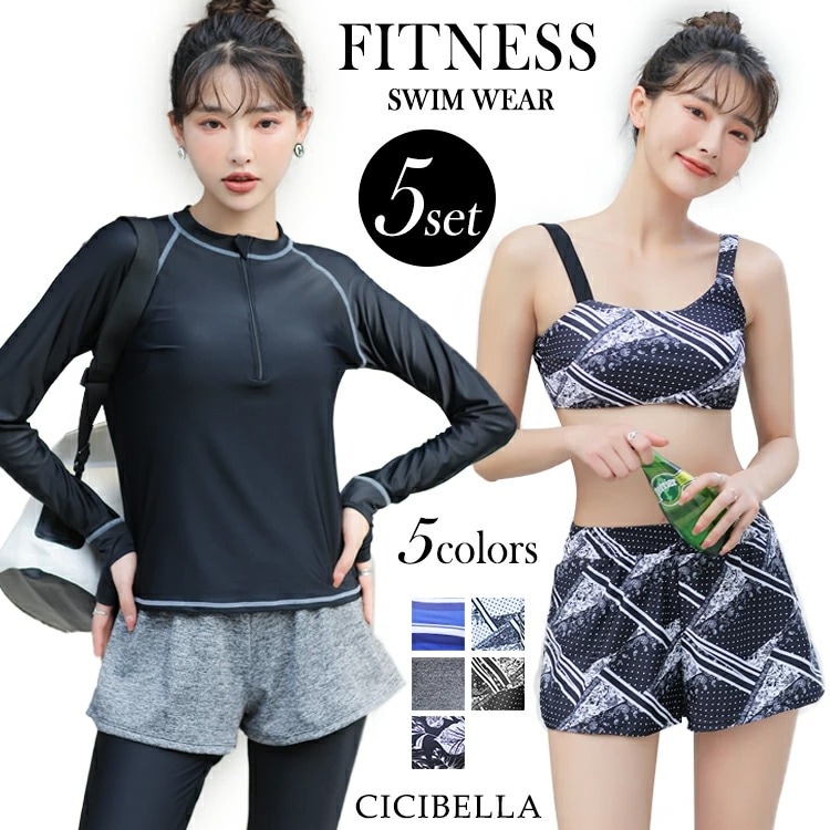 水着・ラッシュガード CHULA WEAR 26 25 Swell Flowers スウェルフラワーズ サーフスーツ ラッシュガード