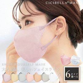 cicibella Dޥ ޥ Х顼