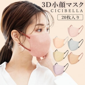 cicibellaڽۣDޥ ޥ Ω