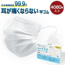 ڹɾԿۥޥۥޥ Կۥޥ 50 80Ȣ
