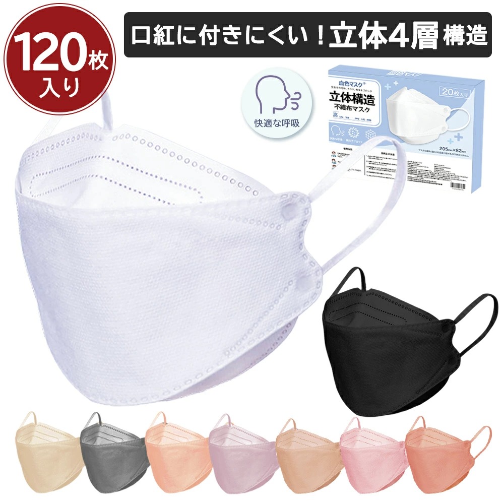 フィトオセアン イドラセア マスク Ⅱ 150ml エステ商材卸】フィトオセアン イドラセアマスクⅡ 業務用 150ml