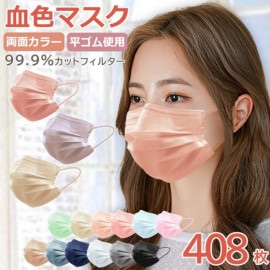 cicibella   쿧顼 ޥ 50 8Ȣ