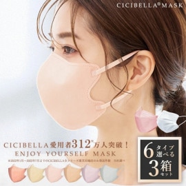 cicibella ڷ쿧ԿۥޥԿۥޥ 503Ȣ ΩΥޥ 203Ȣ