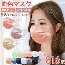 cicibellaޥ Կۥޥ 50 16Ȣ