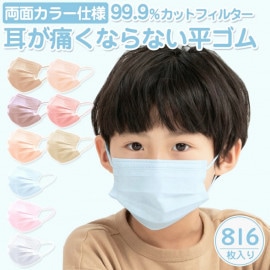 cicibellaڷ쿧Կۥޥۥޥ Ҷ Կۥޥ 50 16Ȣ