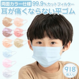 cicibellaڷ쿧Կۥޥۥޥ Ҷ Կۥޥ 50 18Ȣ